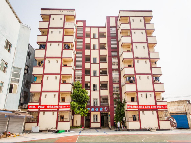 重慶建筑高級(jí)技工學(xué)校