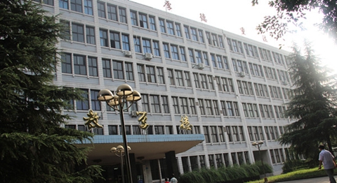 重慶知行衛生學校