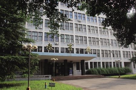 重慶市知行衛(wèi)生學校