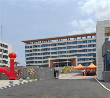 重慶市永川民進(jìn)學(xué)校新校區(qū)